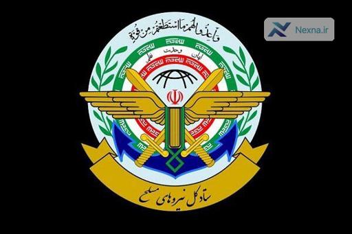 هشدار نیروهای مسلح ایران به آمریکا: از اشتباه محاسباتی دست بردارید!