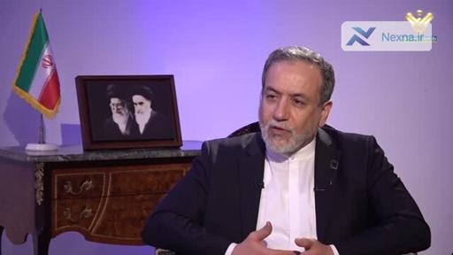 تاکید عراقچی بر حمایت ثابت ایران از مقاومت