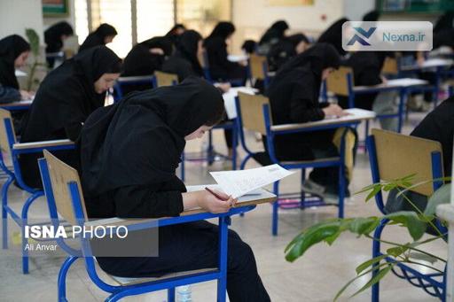 انتخاب رشته دانشجو معلمان از فردا آغاز می‌شود