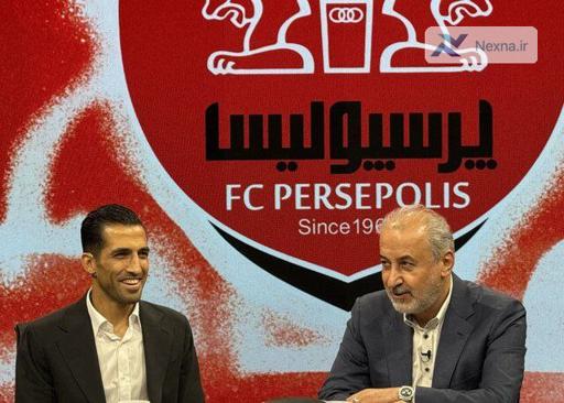 وحید امیری قراردادش با پرسپولیس را تمدید کرد