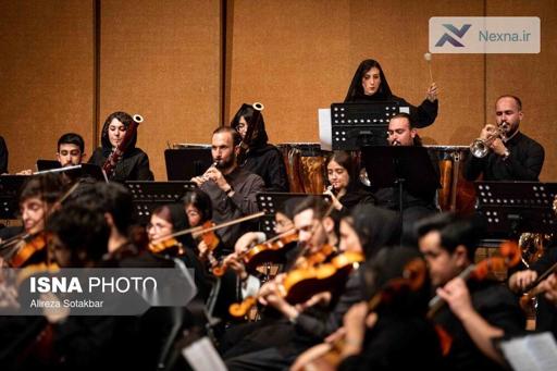 اجرای سمفونی شماره ۴۱ موتزارت در تالار رودکی