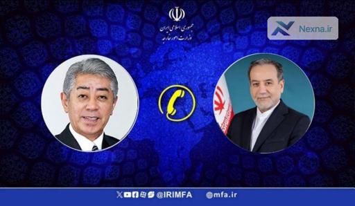 هشدار ایران به شورای حکام: پاسخ قاطع به هر اقدام نسنجیده هشدار ایران به شورای حکام: پاسخ قاطع به هر اقدام نسنجیده