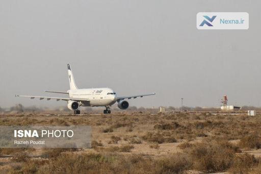 لغو پروازها در سیستان و بلوچستان در پی حمله رژیم صهیونیستی لغو پروازها در سیستان و بلوچستان در پی حمله رژیم صهیونیستی