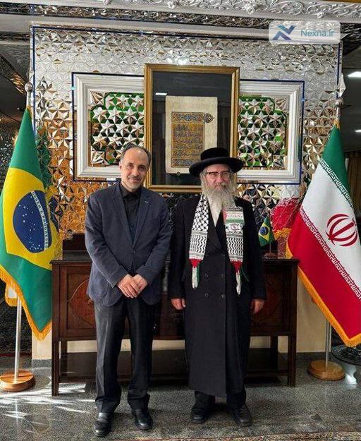 همبستگی خاخام ضد صهیونیست با ایران