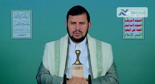 حوثی: امت اسلامی باید در برابر تجاوزات صهیونیستی- آمریکایی هوشیار باشند