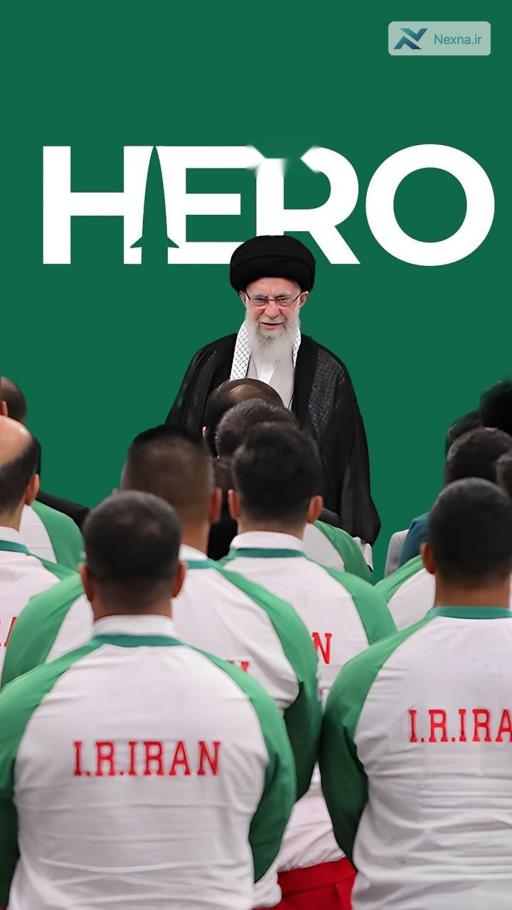 پویش قهرمان به مناسبت حضور رهبر انقلاب در مراسم شب عاشورا
