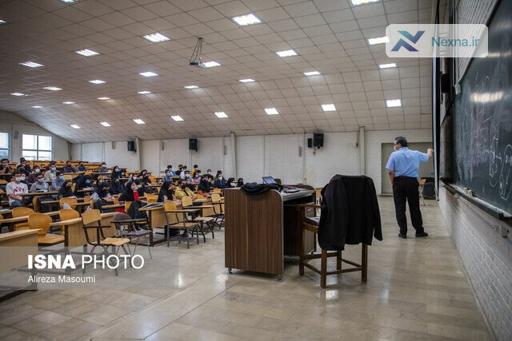 استفاده از ظرفیت اساتید بازنشسته در دانشگاه‌های غیرانتفاعی