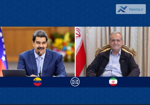 تبریک رئیس جمهور به رئیس جمهور ونزوئلا در سالروز استقلال