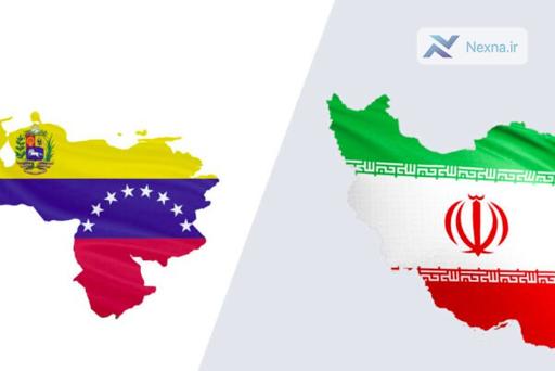 قالیباف قانون انتقال محکومان ایران و ونزوئلا را ابلاغ کرد