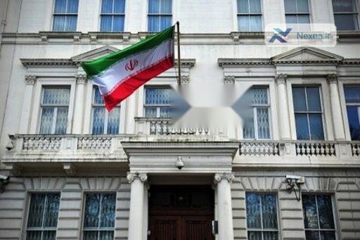 ایران اعتراض رسمی خود به گزارش کمیته اطلاعات پارلمان انگلیس را اعلام کرد