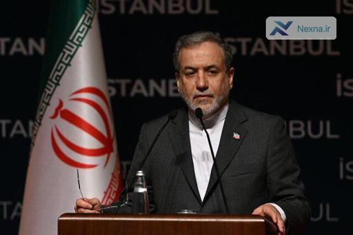 ایران همچنان پذیرای گفت‌وگو با واشنگتن است