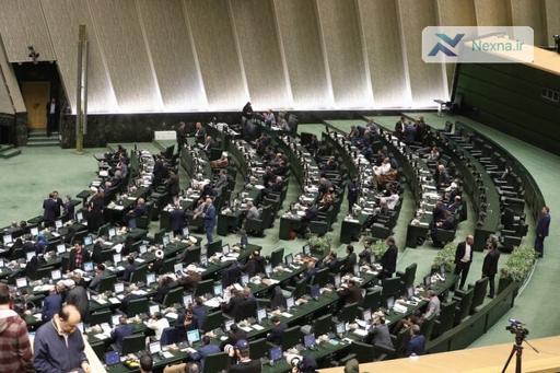 مجلس طرح تشدید مجازات جاسوسی را اصلاح کرد
