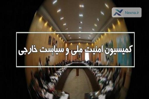 تصویب طرح تقویت بنیه نیروهای مسلح در مقابله با رژیم صهیونیستی