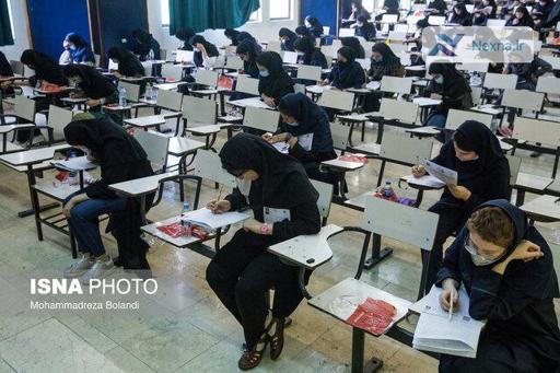رقابت میلیونی در کنکور ۱۴۰۴: سهم ۱۵ درصدی داوطلبان تهرانی