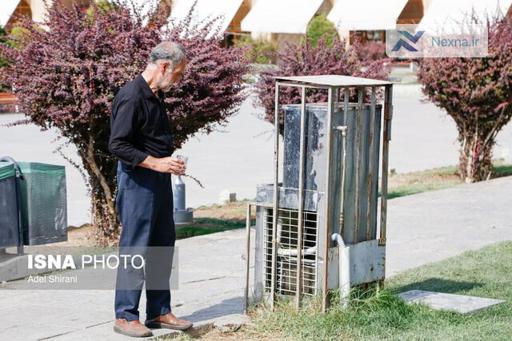 پیش بینی افزایش دما و وزش باد در تهران
