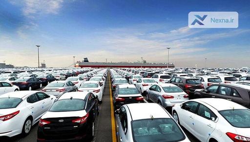 آغاز ثبت‌نام خودروهای وارداتی از ۲۸ تیرماه ۱۴۰۴