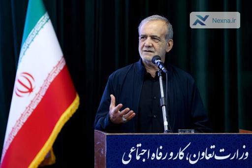 پزشکیان: وفاق و همدلی در جنگ ۱۲ روزه ارزشمندتر از تلفات بود | حفظ وحدت ملی اولویت
