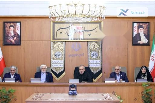 پزشکیان: آسیب‌شناسی امنیتی جنگ 12 روزه ضروری است
