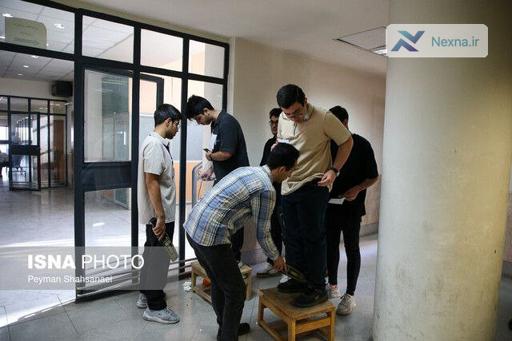 کنکور با امنیت کامل برگزار شد