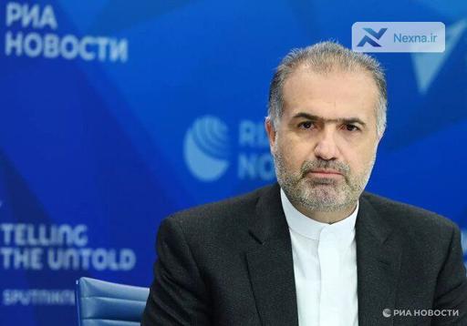 مذاکره با آمریکا منتفی شد؟ | ایران: آمریکا اعتمادسازی کند!