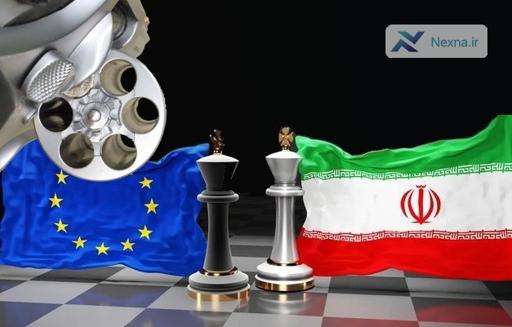 بررسی مکانیسم ماشه؛ جلسه کمیسیون امنیت ملی مجلس برگزار می‌شود