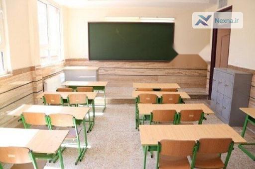 تغییرات اساسی در کلاس‌های درس: خداحافظی با نیمکت‌ها!