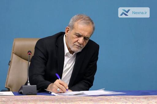 دستور ویژه رئیس‌جمهور برای امنیت غذایی کشور | اقدام فوری به ۳ وزیر