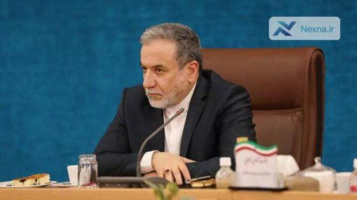 عراقچی: ایران با درس‌های جنگ 12 روزه قوی‌تر می‌شود
