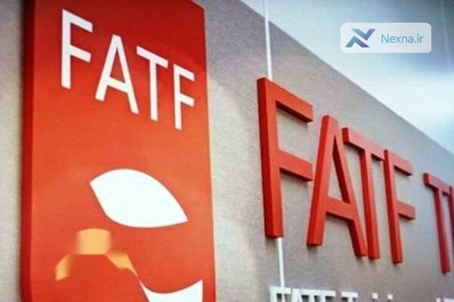 تلاش ایران در FATF برای منافع ملی؛ پاسخی به منتقدان