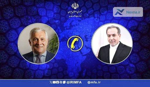 ایران بر صیانت از حقوق خود تاکید کرد؛ گفت‌وگو با وزیر خارجه ایتالیا