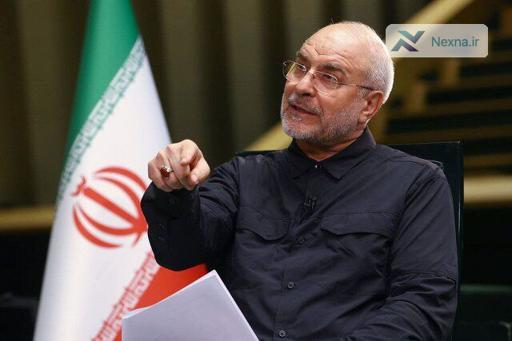 قالیباف: هدف تجزیه ایران است، می خواهند جمهوری اسلامی نباشد!