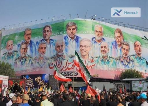سوپرجام با نام شهدای مدافع وطن و اقتدار ایران | مصاف تراکتور و استقلال در نقش جهان