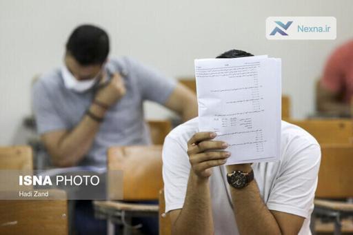 آزمون استخدامی آموزش و پرورش در مرداد برگزار می‌شود