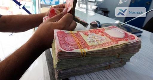 چه کسانی ارز اربعین نمی گیرند؟ | محرومیت جاماندگان از سفر!