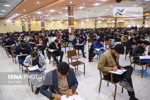 آزمون استخدامی آموزش و پرورش فردا و پس فردا برگزار می شود