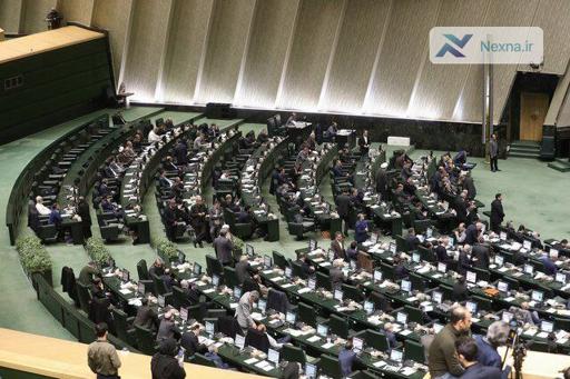 راه اندازی سامانه خدمات حقوقی برای ایرانیان خارج از کشور