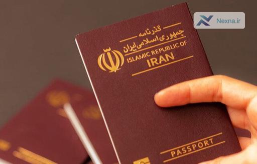 گم شدن گذرنامه زائران اربعین؟ پلیس مهاجرت فراجا راه حل ارائه کرد!