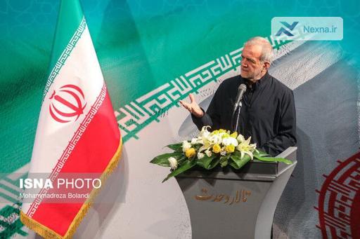 پزشکیان در زنجان: اختیارات کامل به استان‌ها واگذار شد | تصمیم‌گیری شجاعانه و سریع رمز موفقیت