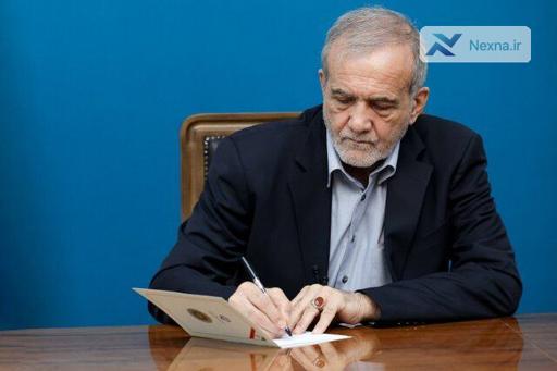 قهرمانی تیم ملی کشتی نوجوانان در رقابت‌های جهانی یونان