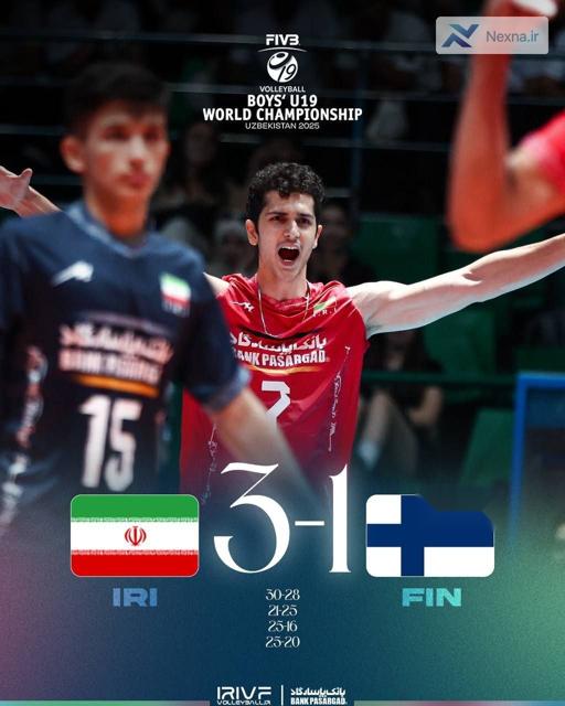 صعود مقتدرانه والیبال ایران به نیمه‌نهایی قهرمانی جهان