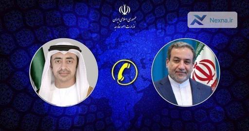 هوشیاری کشورهای منطقه در قبال توطئه‌های رژیم صهیونیستی