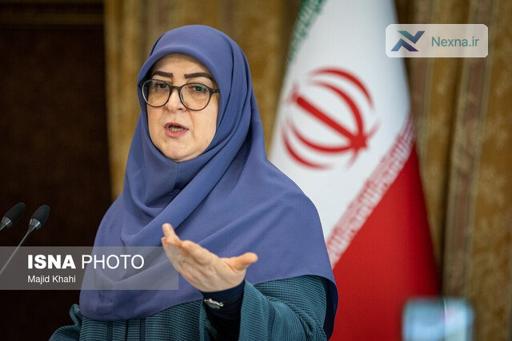 گفت وگوهای هسته ای ایران و اروپا با شرایط پیچیده مواجه شده