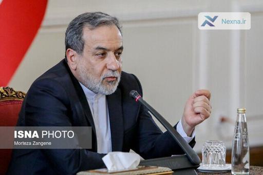 ایران و ژاپن: پیشگامان جهانی خلع سلاح | ابتکار مشترک تهران و توکیو
