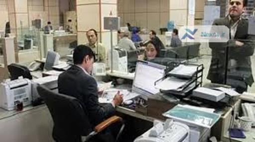 کسر بدهی از پاداش کارمندان ممنوع شد
