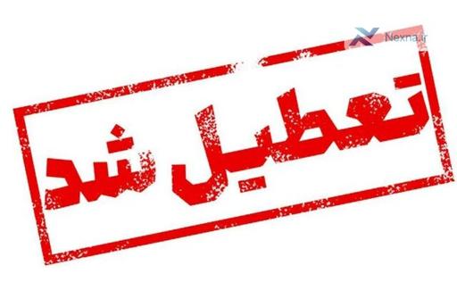 تعطیلی ادارات کردستان؛ گرمای طاقت‌فرسا فعالیت دستگاه‌های اجرایی را متوقف کرد
