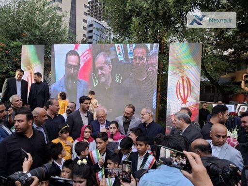پزشکیان در مراسم گرامیداشت شهدای خردسال حمله رژیم صهیونیستی شرکت کرد
