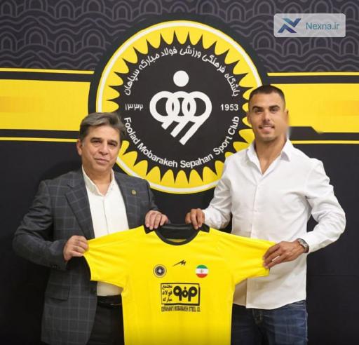 ریکارдо آلوز به سپاهان پیوست