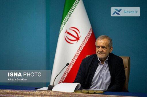 رئیسی: تلاش برای رفع بی‌عدالتی آموزشی در سراسر کشور