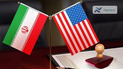پیام آمریکا به ایران از طریق سوئیس: آمادگی برای مذاکره و تضمین عدم جنگ