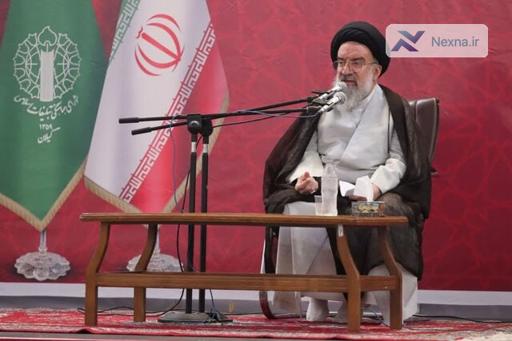 تأکید امام جمعه تهران بر حمایت و نقد سازنده دولت